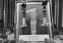 Family questions lone arrest in fatal Din Daeng group assault | Thaiger