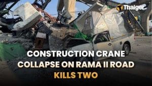 Thailand video news | Construction crane collapse on Rama II road kills two, Thailand introduces muay Thai visa to support international students | Thaiger