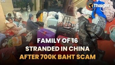Thailand News | Family of 16 left stranded in China after costly travel scam, Chon Buri vendor refuses refund after customer overpays | Thaiger