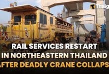 Thailand News | Rail services restart in Northeastern Thailand after deadly crane collapse, FIFA World Cup Trophy visits Bangkok, drawing football fans to ICONSIAM | Thaiger
