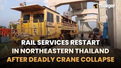 Thailand News | Rail services restart in Northeastern Thailand after deadly crane collapse, FIFA World Cup Trophy visits Bangkok, drawing football fans to ICONSIAM | Thaiger
