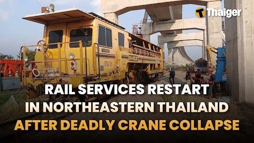 Thailand News | Rail services restart in Northeastern Thailand after deadly crane collapse, FIFA World Cup Trophy visits Bangkok, drawing football fans to ICONSIAM | Thaiger