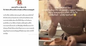 Patong restaurant fires staff after telling customer to “Wash the pot yourself” | Thaiger