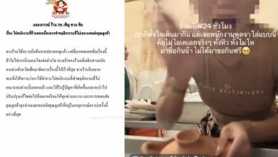 Patong restaurant fires staff after telling customer to “Wash the pot yourself” | Thaiger