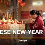 When is the Chinese New Year in 2026 and what is the Fire Horse? | Thaiger