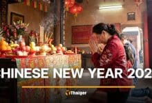 When is the Chinese New Year in 2026 and what is the Fire Horse? | Thaiger