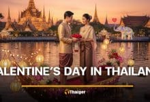 The quick history of Valentine’s Day in Thailand from the 1980s to now | Thaiger