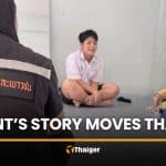 Thai student’s story of struggle leads to 1 million baht donation | Thaiger