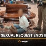 Man stabbed after alleged sexual request at Ayutthaya Railway Station | Thaiger