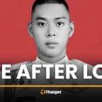 Fallen Thai soldier saves lives through organ donation | Thaiger