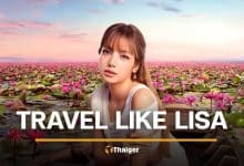 Travel in Lisa’s footsteps across 6 stunning locations in Thailand | Thaiger