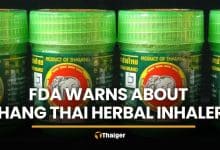 Thai FDA warns about unregistered herbal inhaler Chang Thai | Thaiger