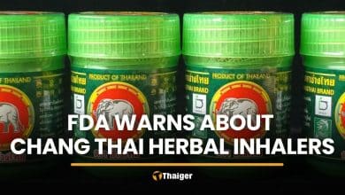 Thai FDA warns about unregistered herbal inhaler Chang Thai | Thaiger