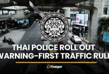 Royal Thai Police roll out warning-first traffic rule for early 2026 | Thaiger