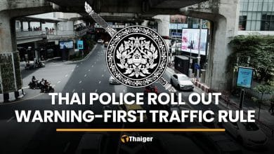 Royal Thai Police roll out warning-first traffic rule for early 2026 | Thaiger