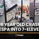 Four year old girl crashes Vespa into 7-Eleven in Pathum Thani | Thaiger