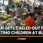 Phuket man berates children in buffet, gets called out | Thaiger