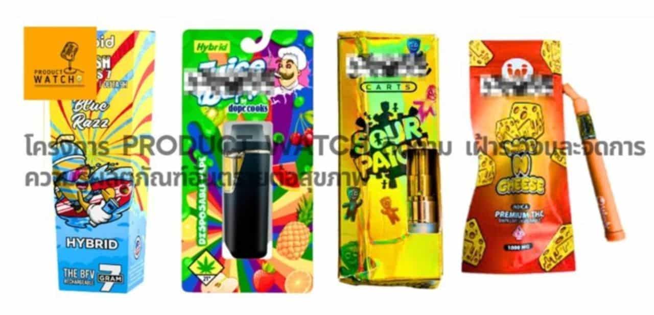 Examples of electric cannabis pods designed to resemble toys