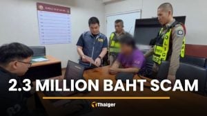 CIB nabs 20 year old man in Bangkok for major mule account fraud | Thaiger