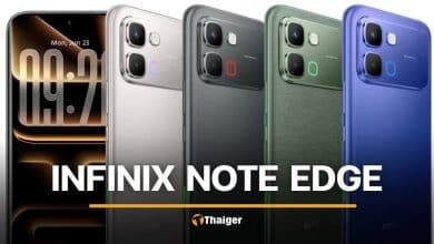 Is the Infinix Note Edge the best budget phone for 2026? | Thaiger
