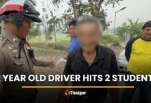 92 year old driver hits students on motorcycle in Nonthaburi | Thaiger
