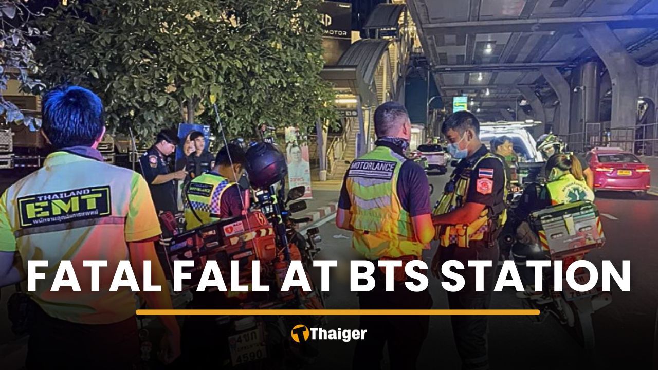 Young man dies after fall from BTS Phahon Yothin station | Thaiger