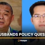 Ruangkrai challenges Mongkolkit’s four husbands policy | Thaiger