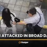 Woman attacked in broad daylight near Platinum Mall in Bangkok | Thaiger