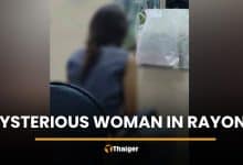 Mysterious unidentified woman taken into police care in Rayong | Thaiger