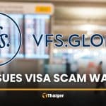 Thai travellers targeted in rising visa scam wave, VFS warns | Thaiger