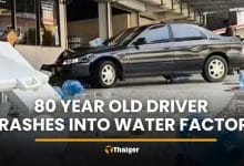 Elderly driver smashes into Trat factory, blames gear failure | Thaiger