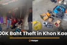 Former employee arrested over theft at employer’s Khon Kaen home | Thaiger