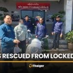 Pathum Thani underwear thief caught after targeting laundrette | Thaiger