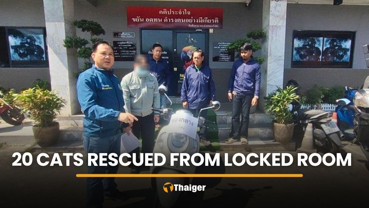 Pathum Thani underwear thief caught after targeting laundrette | Thaiger