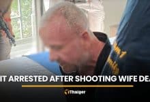 British man arrested after fatal shooting of wife in Maha Sarakham | Thaiger