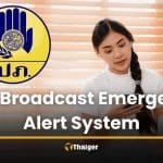 Thailand to test emergency alert system today at 2pm | Thaiger