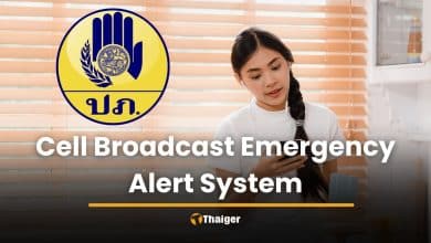 Thailand to test emergency alert system today at 2pm | Thaiger
