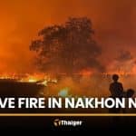 Nakhon Nayok fire spreads near homes, arson suspected | Thaiger