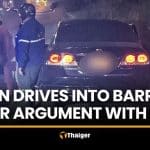 Tearful Chon Buri man drives car into barrier after argument with wife | Thaiger