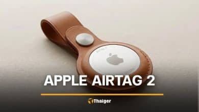 Apple AirTag 2 introduced with iOS 26.2.1 support and 50% louder speaker | Thaiger