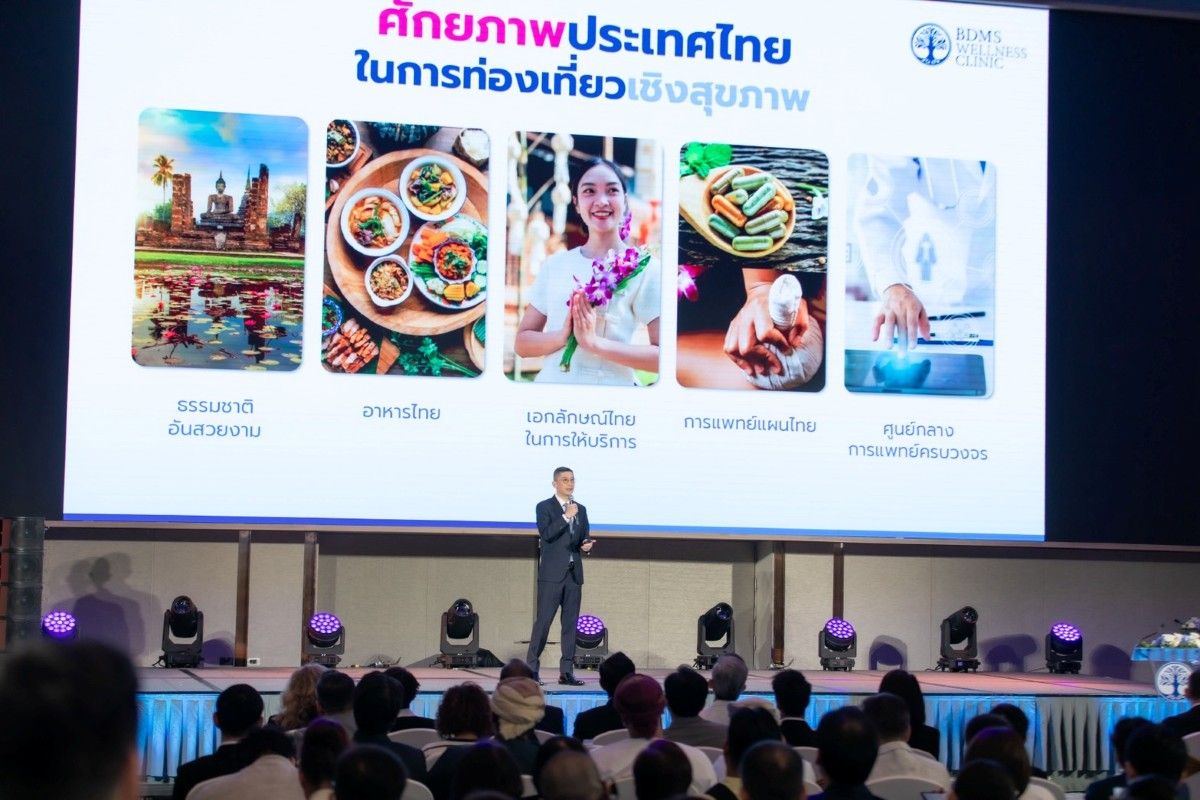 BDMS Wellness Clinic backs push to turn Thailand into global wellness powerhouse | News by Thaiger