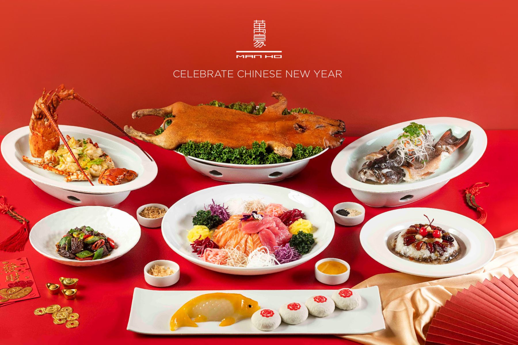 Chinese New Year at Man Ho Chinese Restaurant