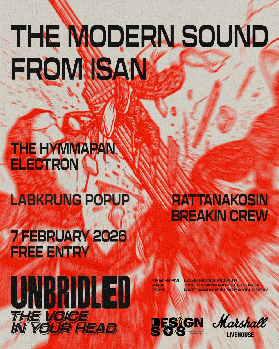 The Modern Sound From Isan at Marshall Livehouse Bangkok