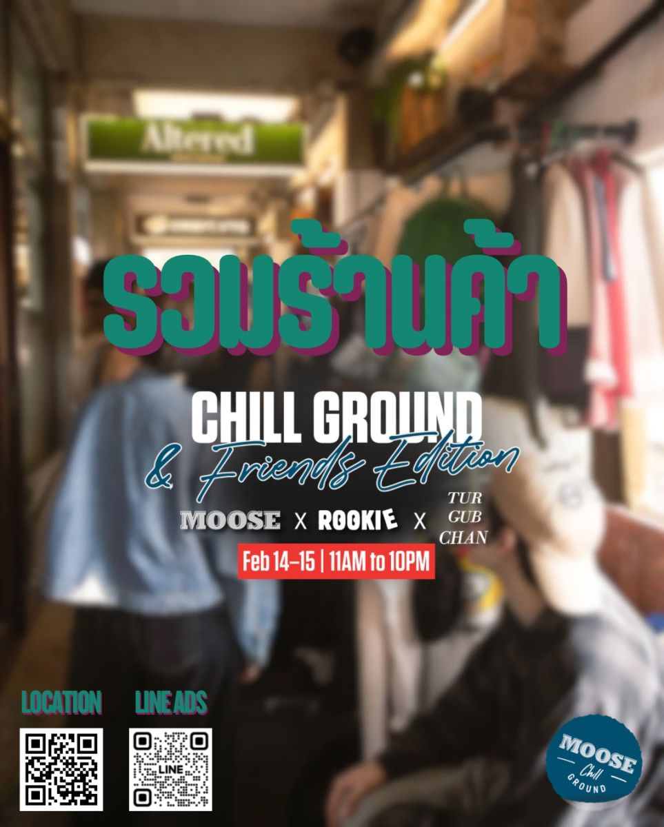 What to do in Bangkok this weekend (February 13 to 15) | News by Thaiger