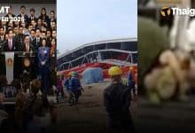 Thailand video news | Thai anti-corruption body moves against 44 former MPs in section 112 matter, University students protest vote-count transparency in Pathum Thani | Thaiger