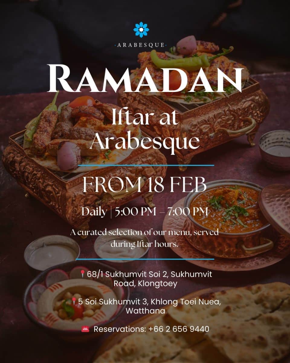 Iftar at Arabesque Bangkok