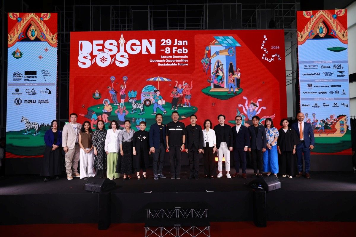 Creative Economy Agency (CEA) and partners at the launch of Bangkok Design Week 2026
