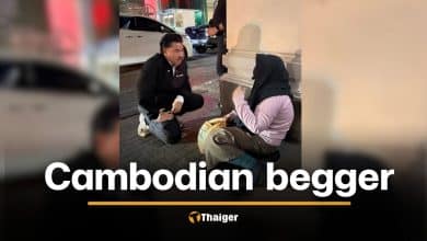 Cambodian beggar disguised as muslim woman arrested in Bangkok’s Sukhumvit district | Thaiger