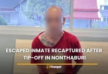 Escaped inmate recaptured after tip-off in Nonthaburi