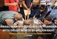 Israeli man arrested in Koh Phangan with drugs worth 50 million baht